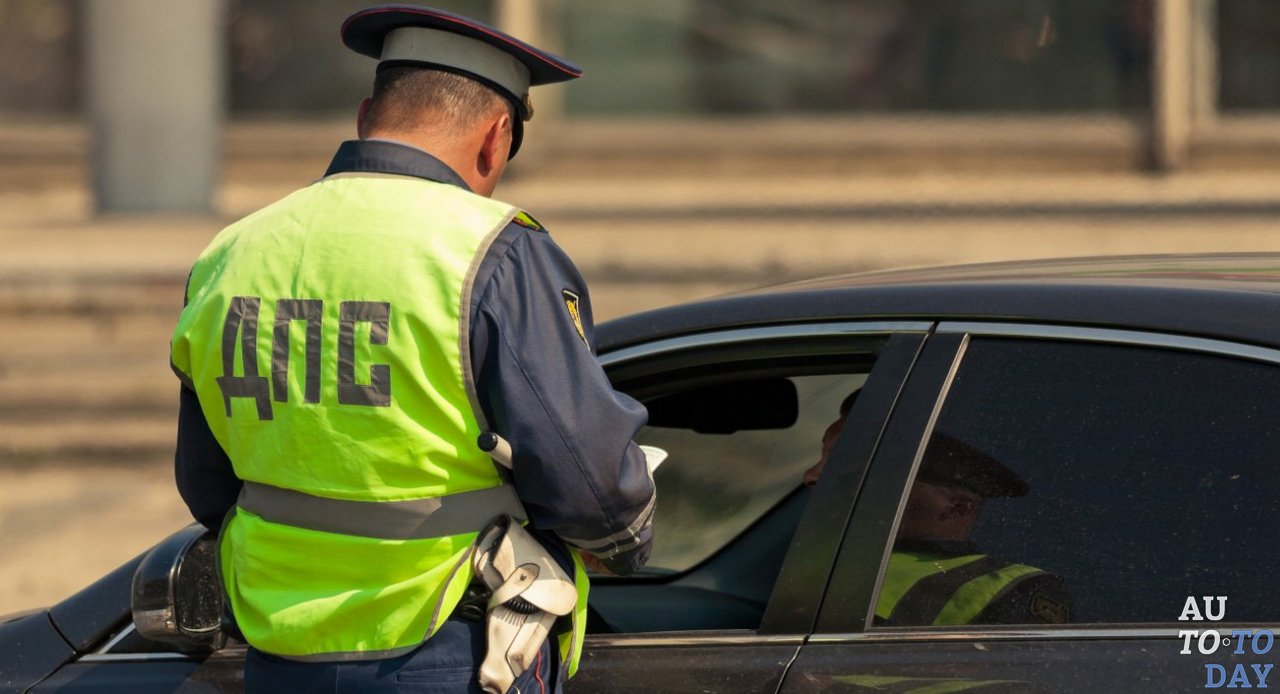 Нарушение ПДД Нарушение ПДД