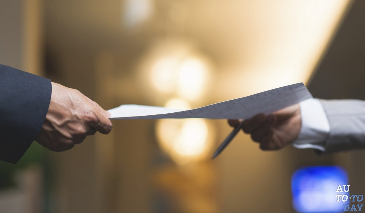 Вручение документа