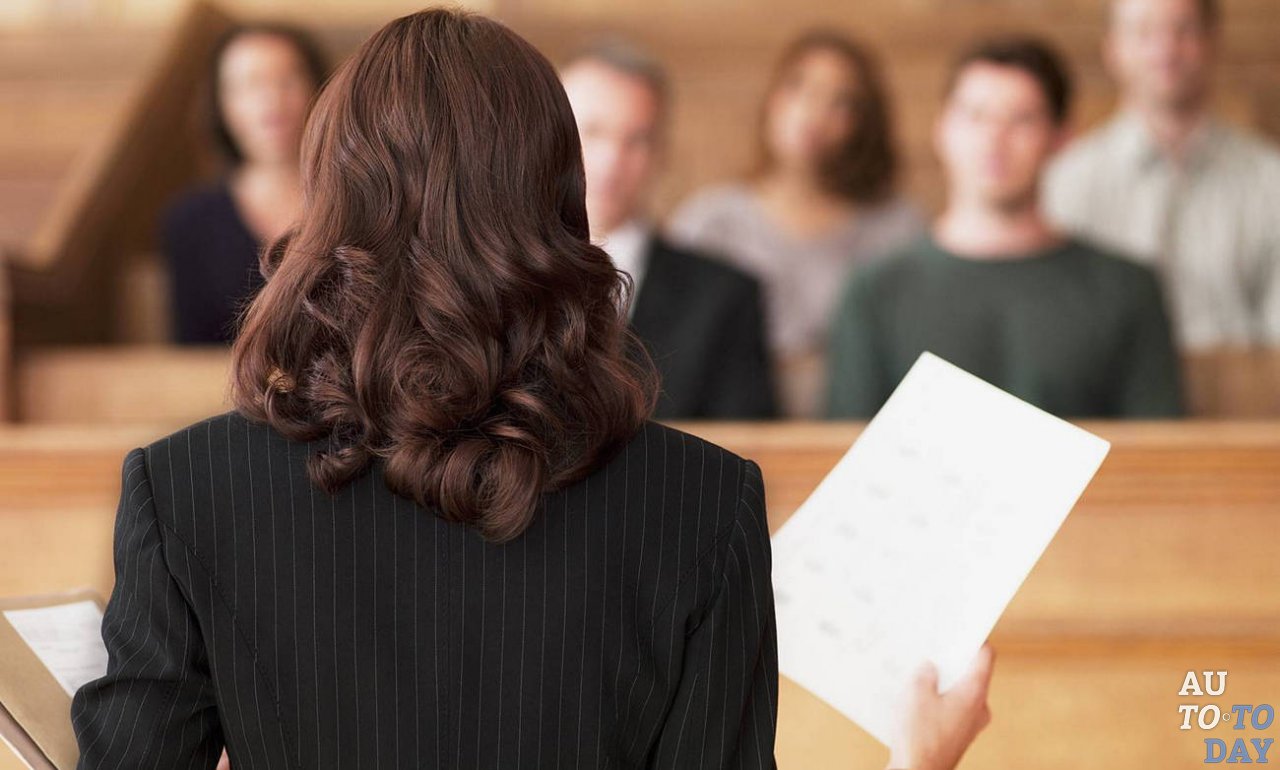 Заседание суда