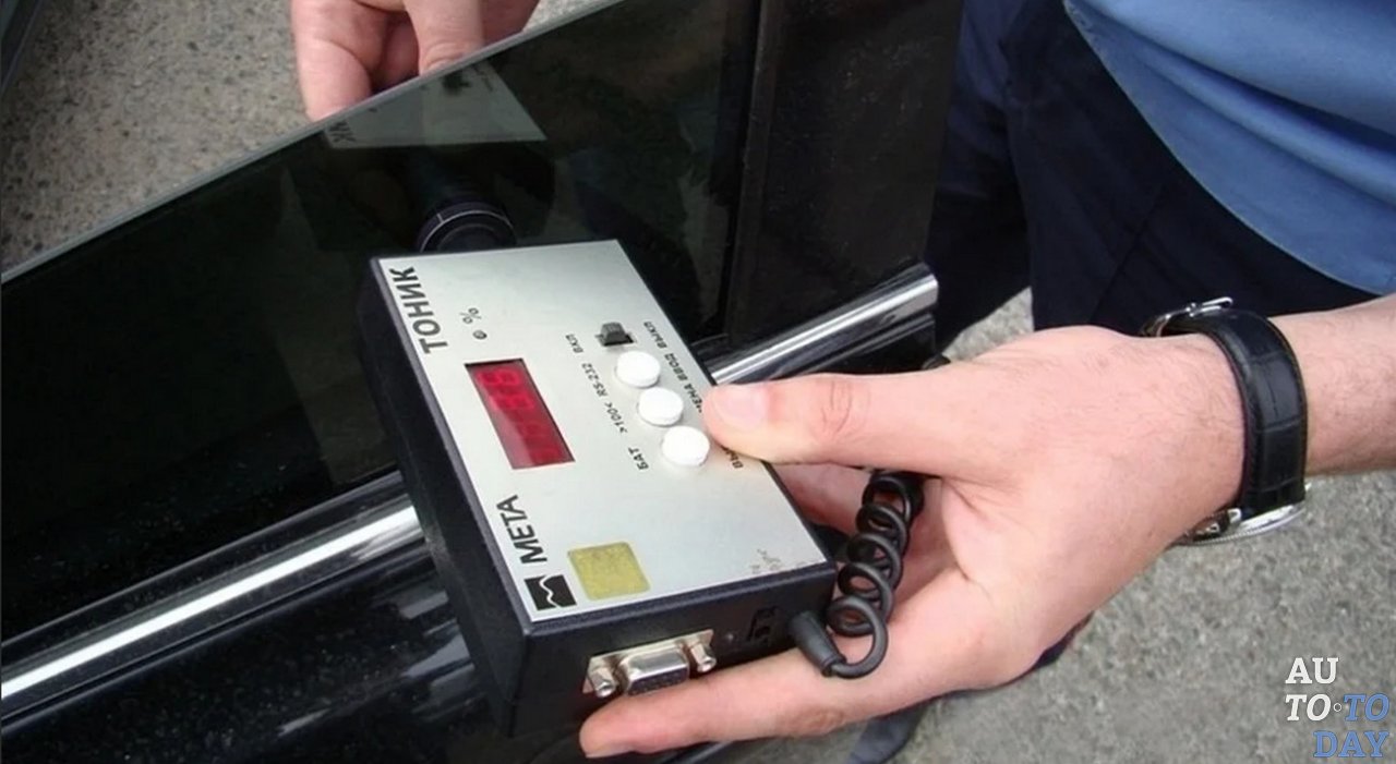 Измерение степени тонирования стекла