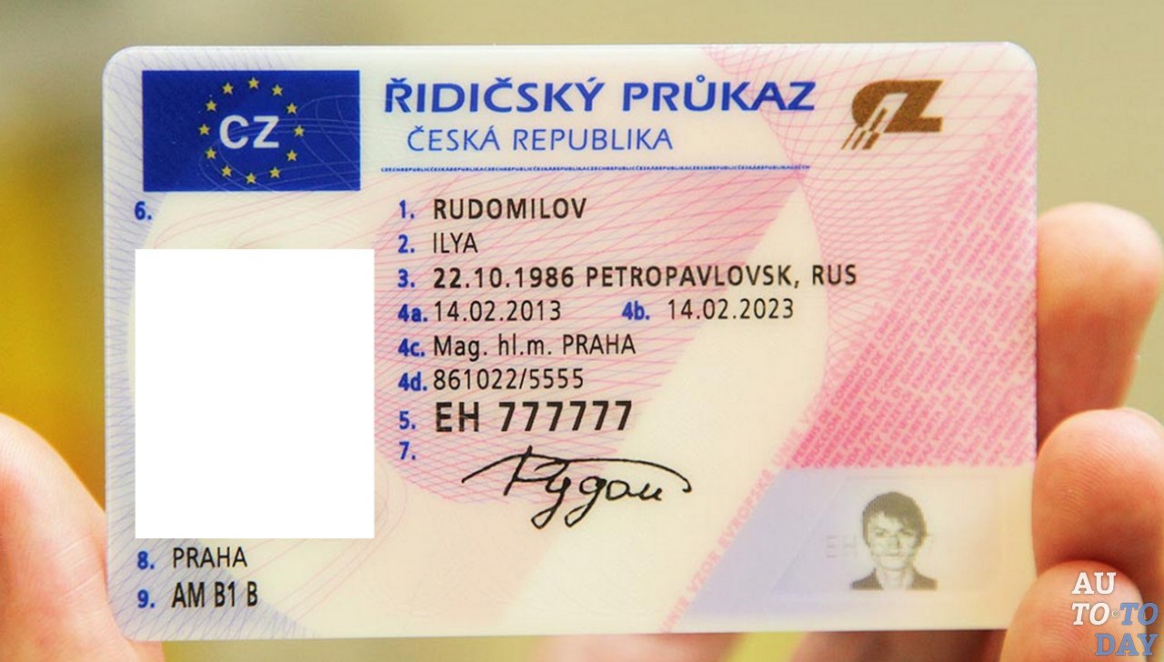 Замена иностранных водительских прав гражданам рф