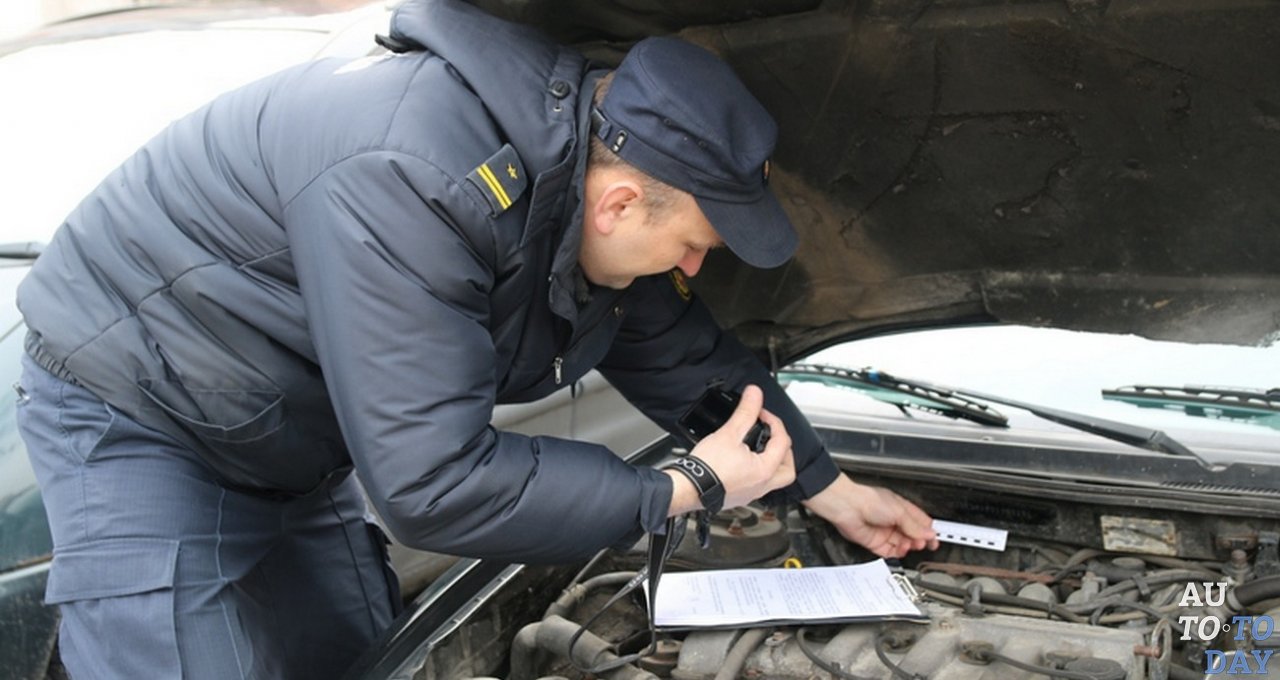 Криминалистическая экспертиза автомобиля в ГИБДД, как проводиться, сроки  проведения