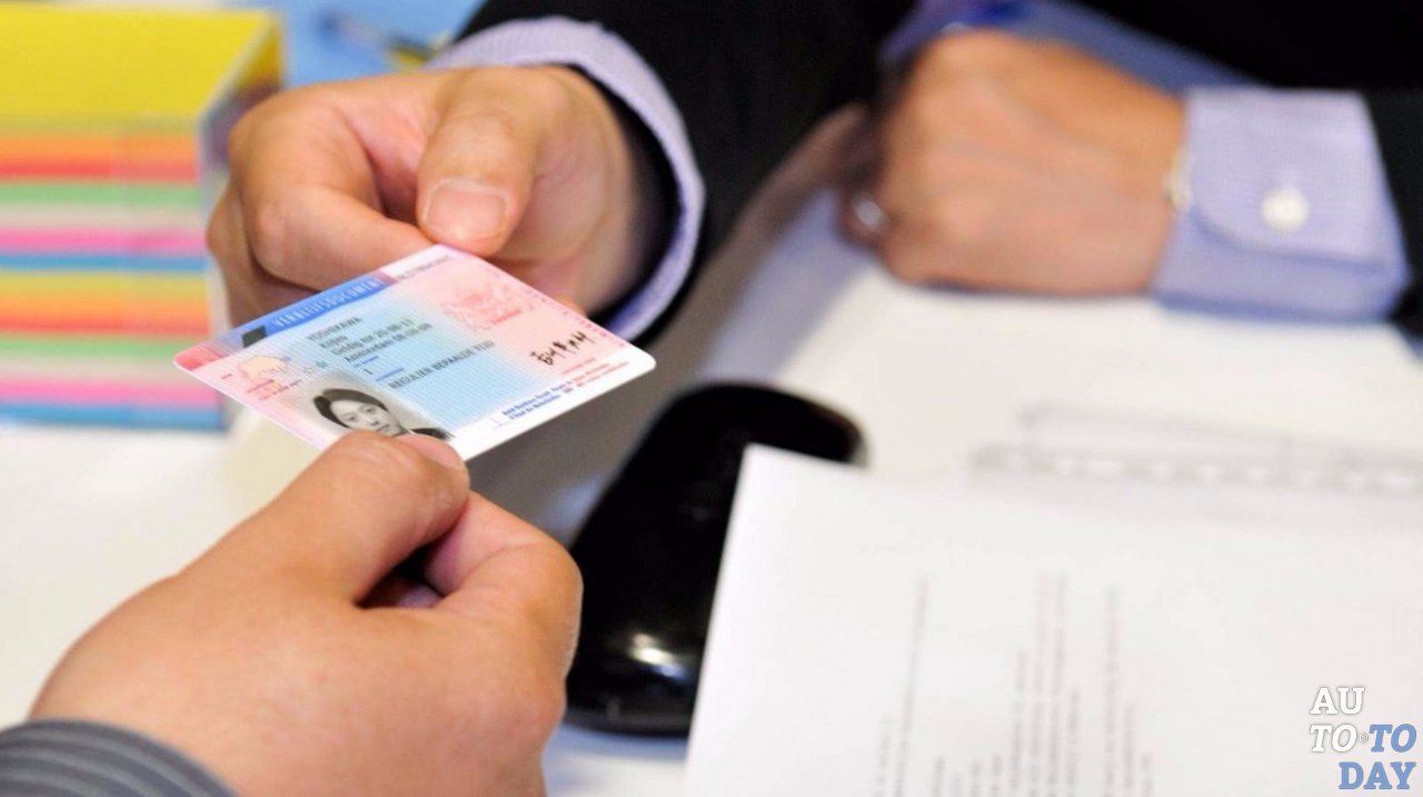 Иностранные водительские права Иностранные водительские права