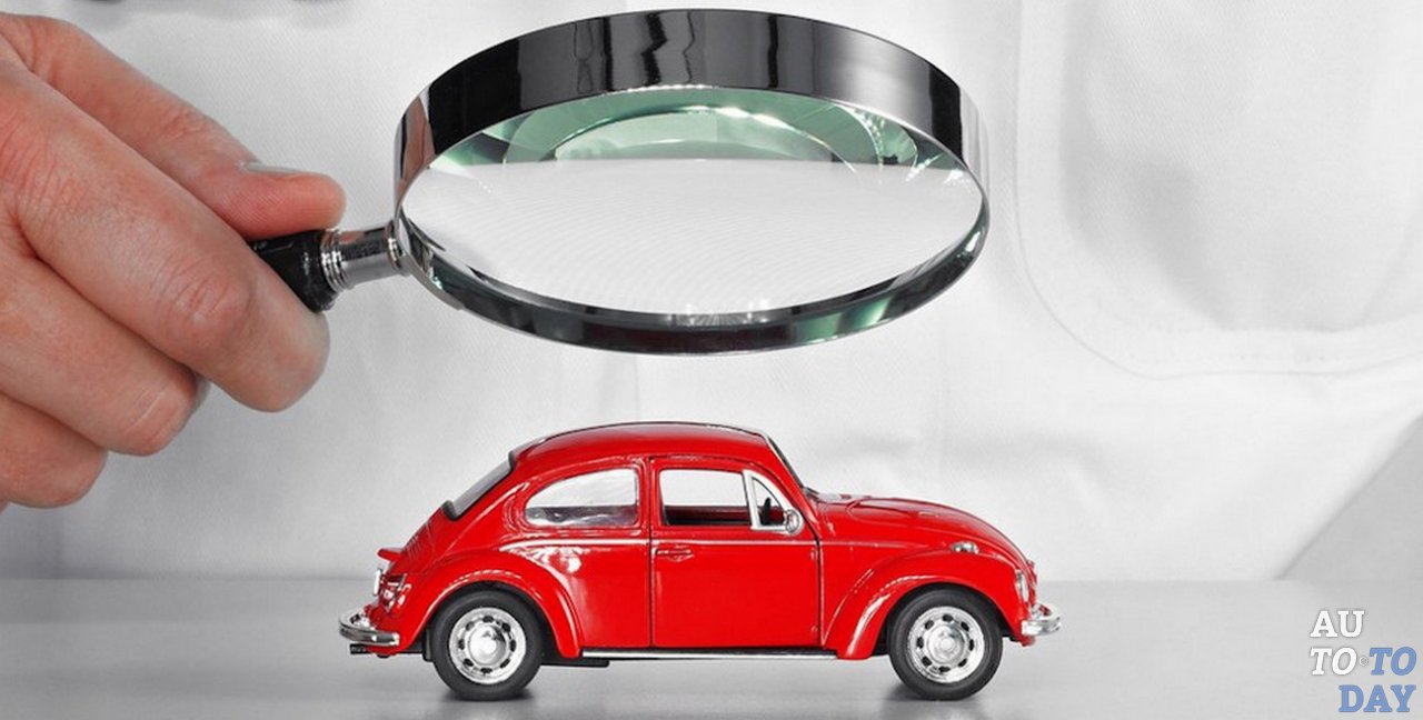 Криминалистическая экспертиза