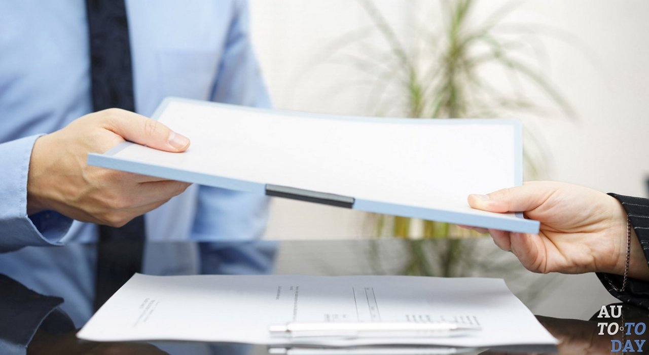 Пакет документов Пакет документов