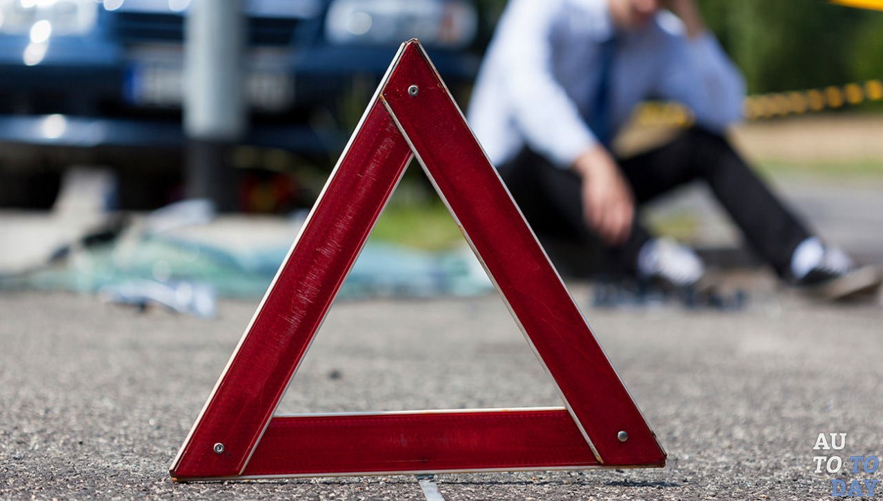 Знак аварийной остановки Знак аварийной остановки