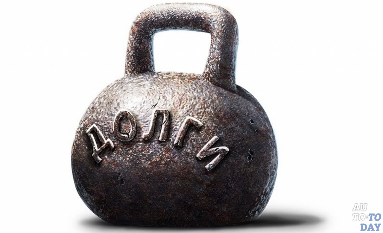 Возвращение долгов по договору Возвращение долгов по договору