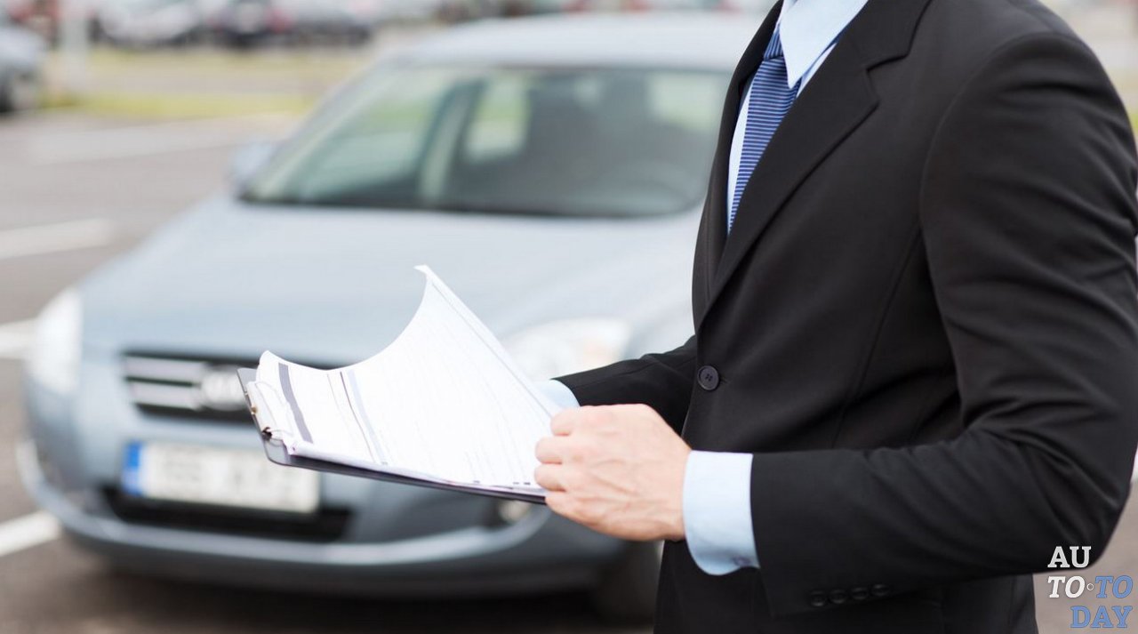 Проверка ТС