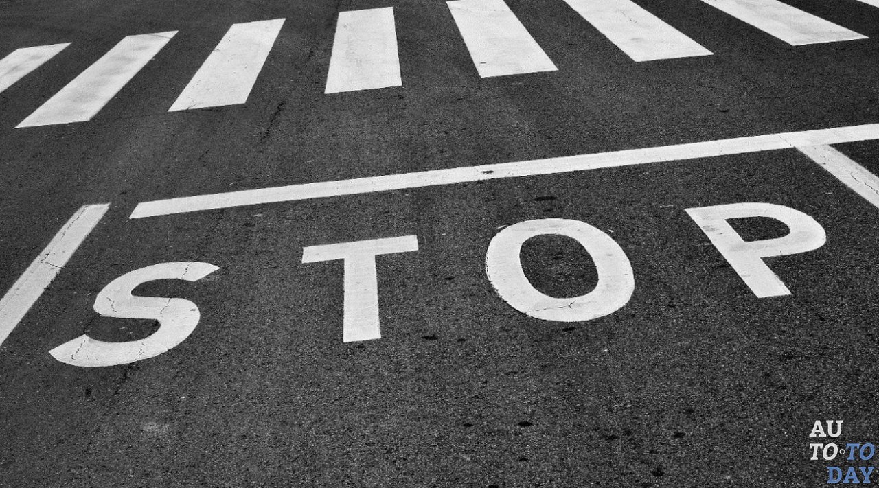 Стоп-линия на дороге Стоп-линия на дороге