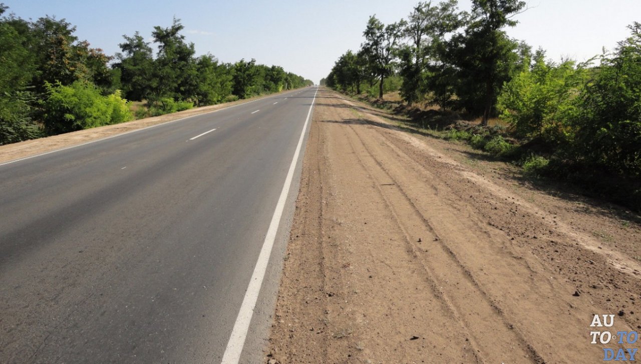 Обочина Обочина