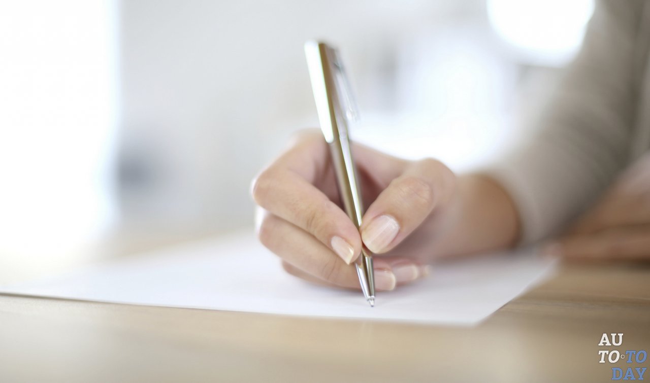 Написание заявления о перерасчёте Написание заявления о перерасчёте