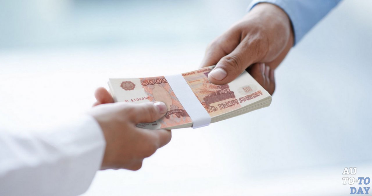 Возврат неиспользуемых денег страховки