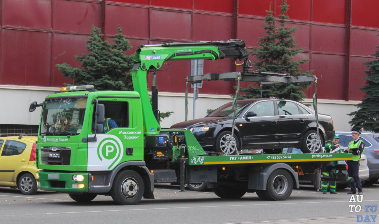 Принудительная эвакуация автомобиля