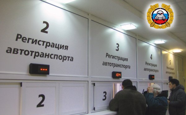Автомобиль это собственность