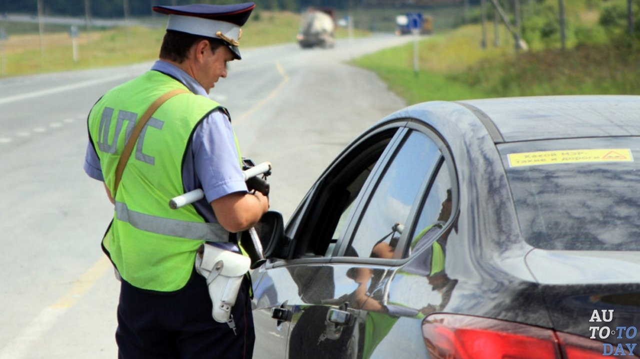 Штраф за проезд на жёлтый свет Штраф за проезд на жёлтый свет