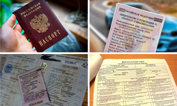 Белгосстрах каско минск