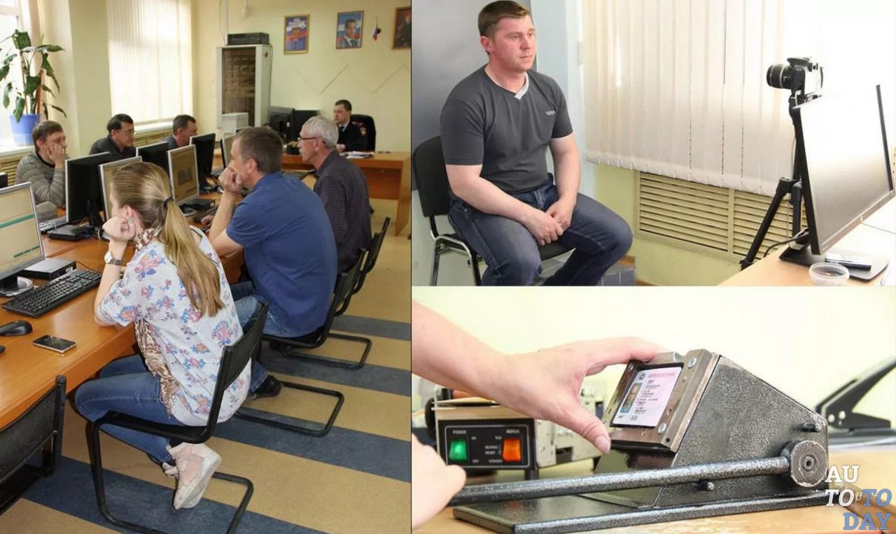 Прохождение обучения в автошколе Прохождение обучения в автошколе