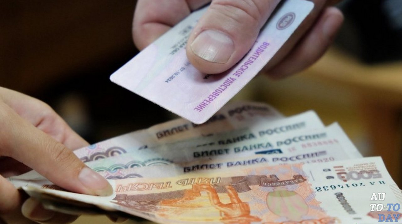 Стоимость обучения Стоимость обучения