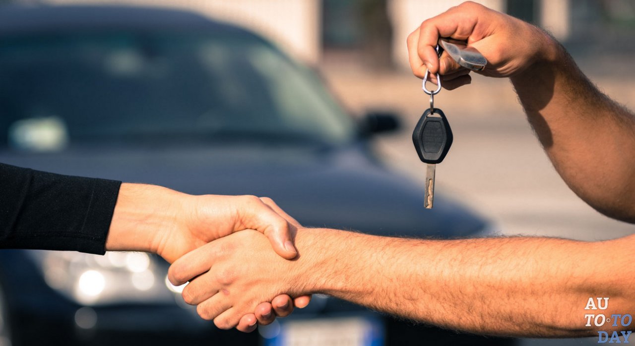 Купля-продажа автомобиля