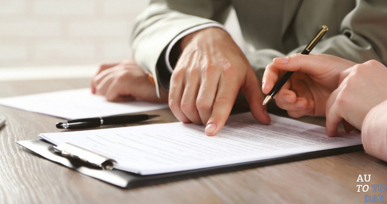 Составление договора купли-продажи автомобиля