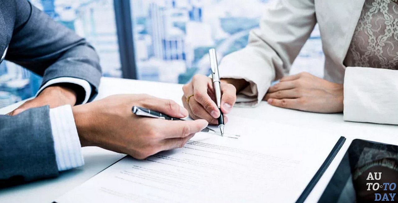 Подача претензии по ОСАГО