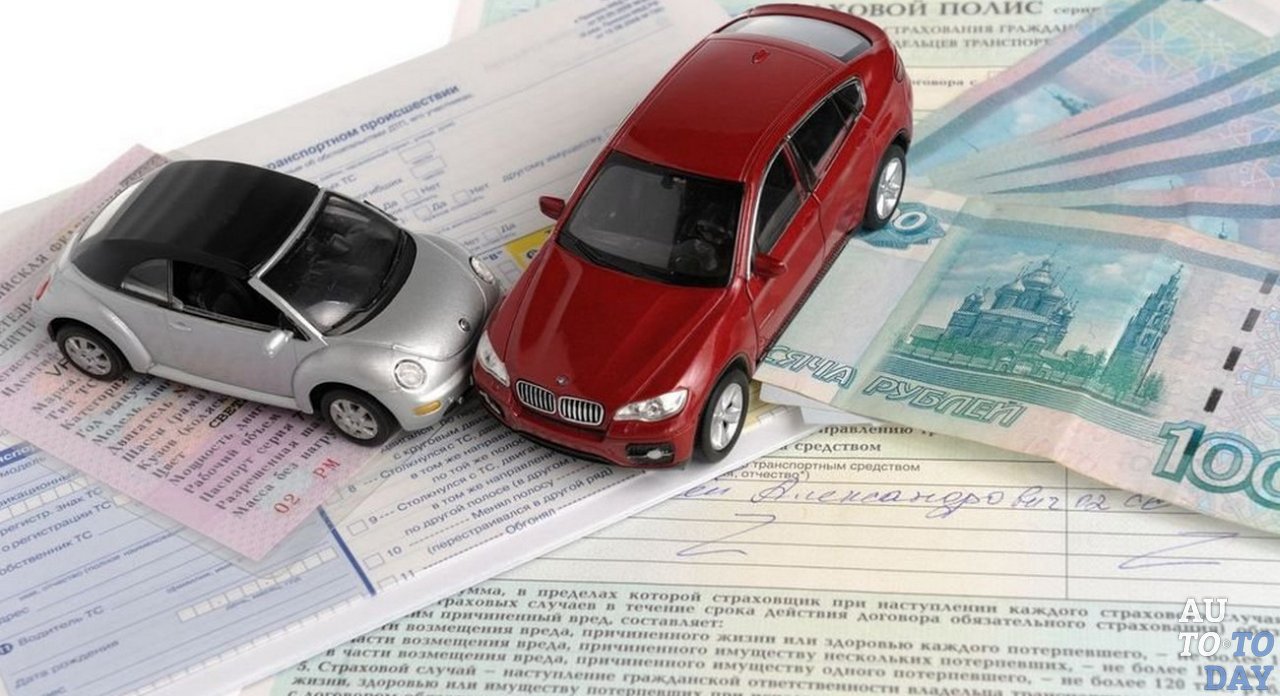 Выплаты по ОСАГО