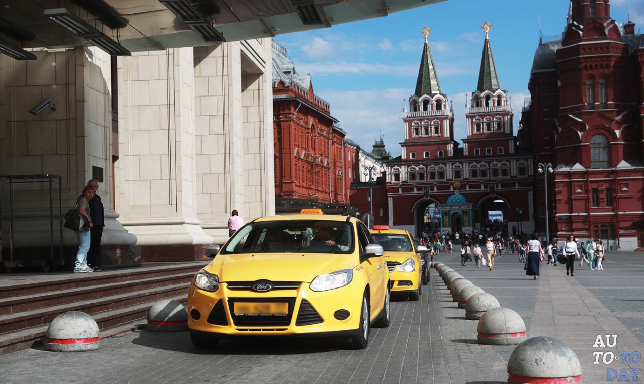 Какие такси в москве. Такси Москва. Московское такси. Таксопарки Москвы. Московское такси, Москва.