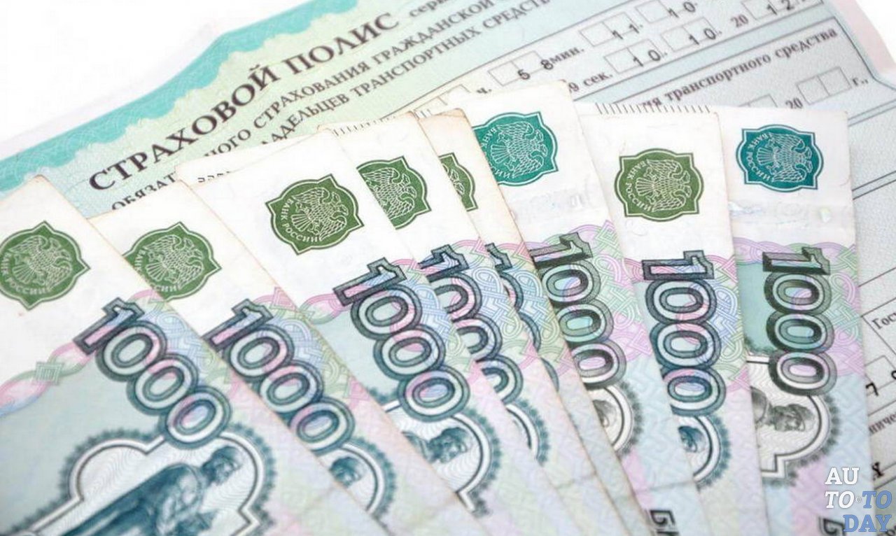 Выплаты по ОСАГО Выплаты по ОСАГО