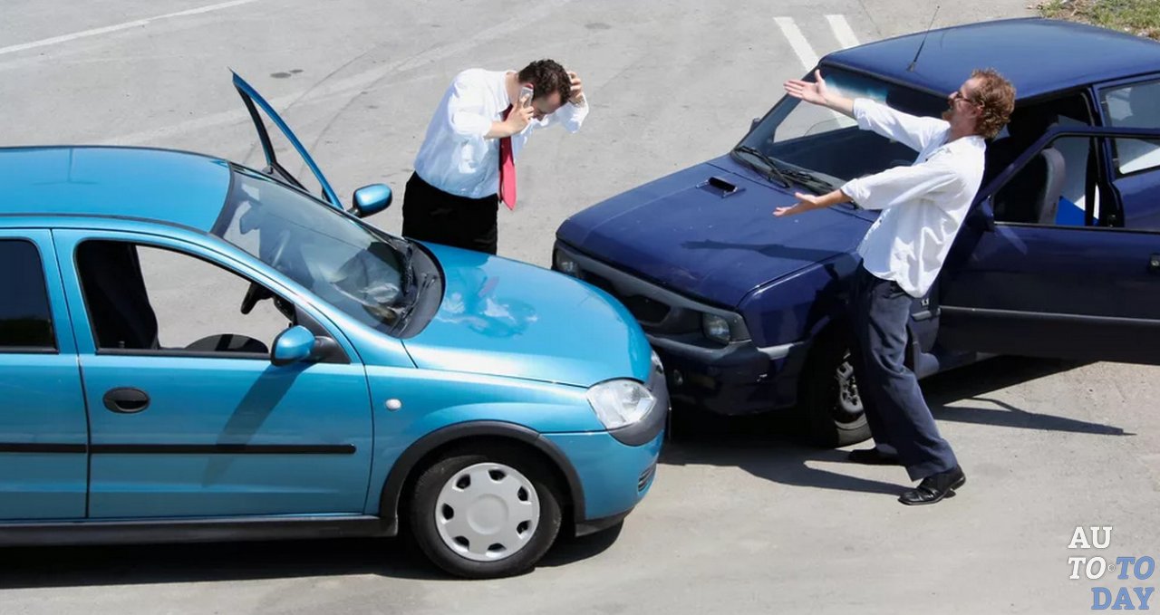 Обоюдная вина при ДТП