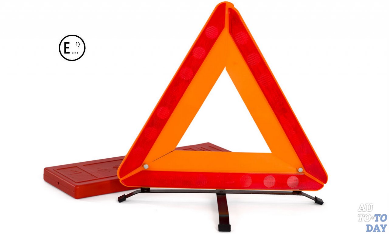 Аварийный знак Аварийный знак