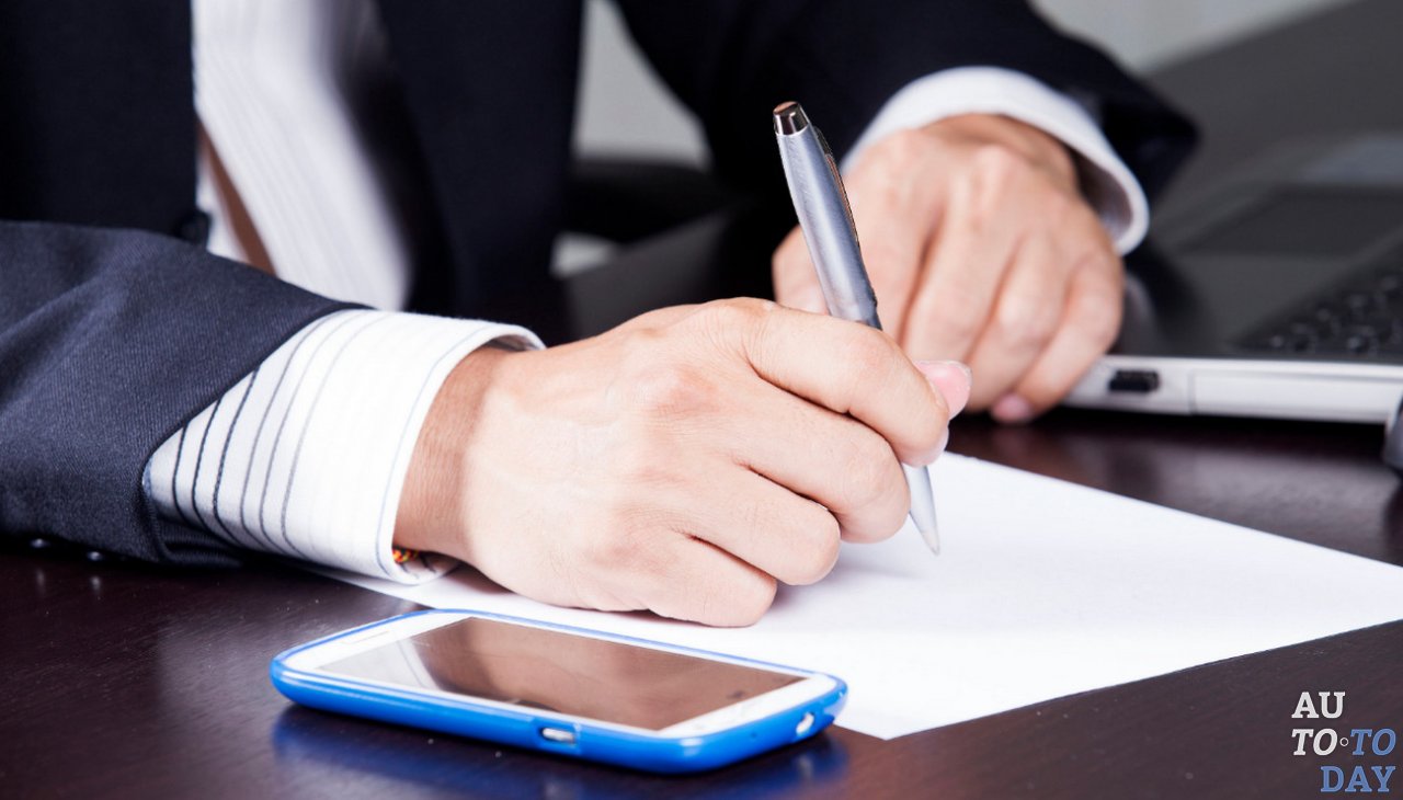 Написание расписки при ДТП Написание расписки при ДТП