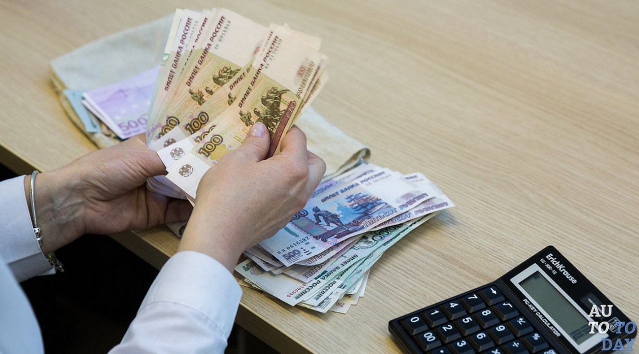 Выплата компенсации