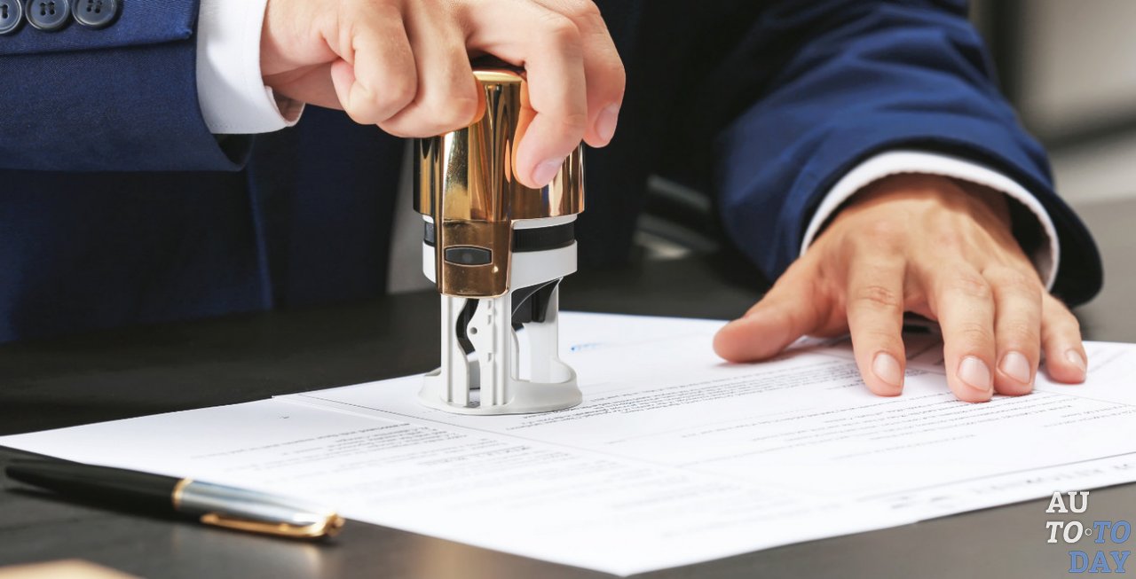 Заверение расписки у нотариуса Заверение расписки у нотариуса