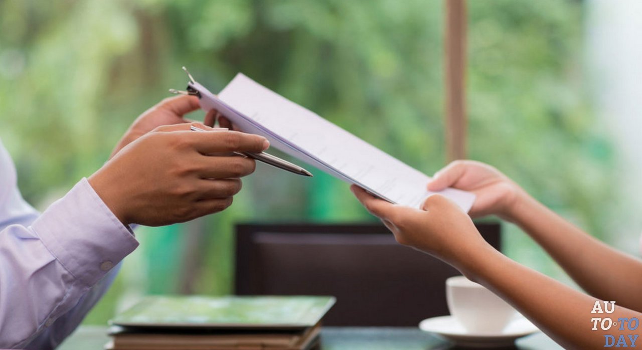 Передача расписки