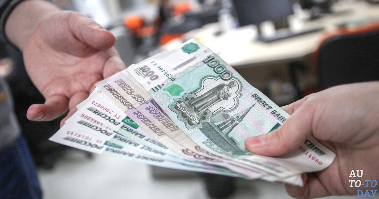 Возврат денег Возврат денег