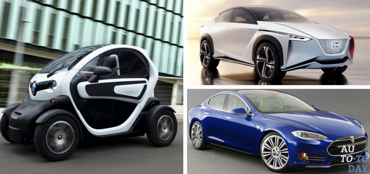 Электромобили Электромобили