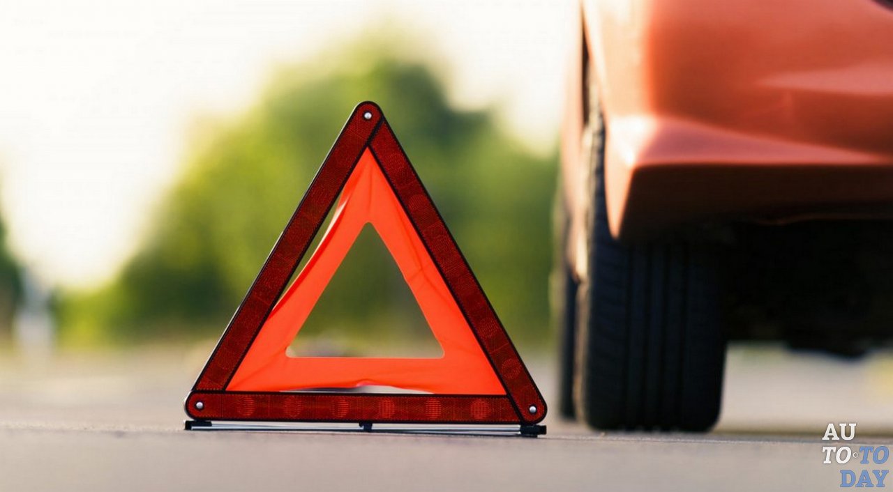 Знак «Аварийная остановка» Знак «Аварийная остановка»