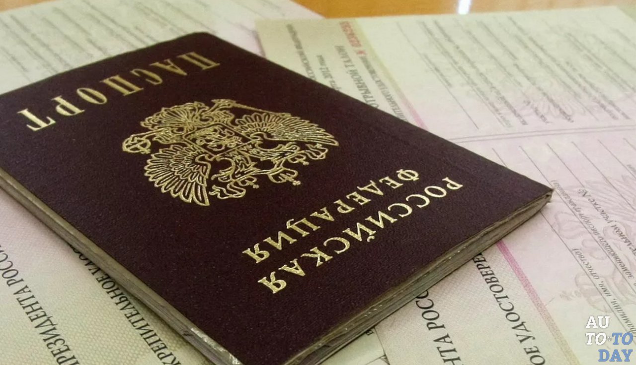 Документы Документы