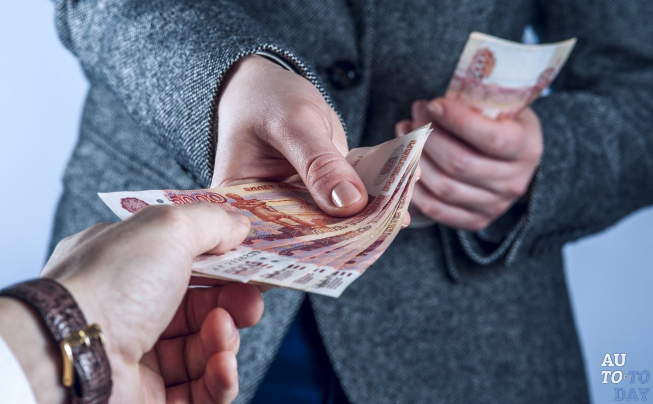 Средства на возмещение ущерба Средства на возмещение ущерба