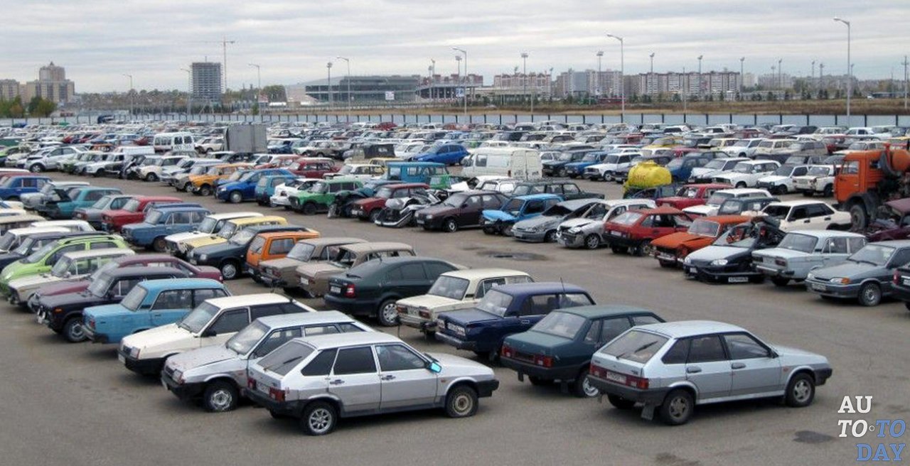 Штрафстоянка Штрафстоянка