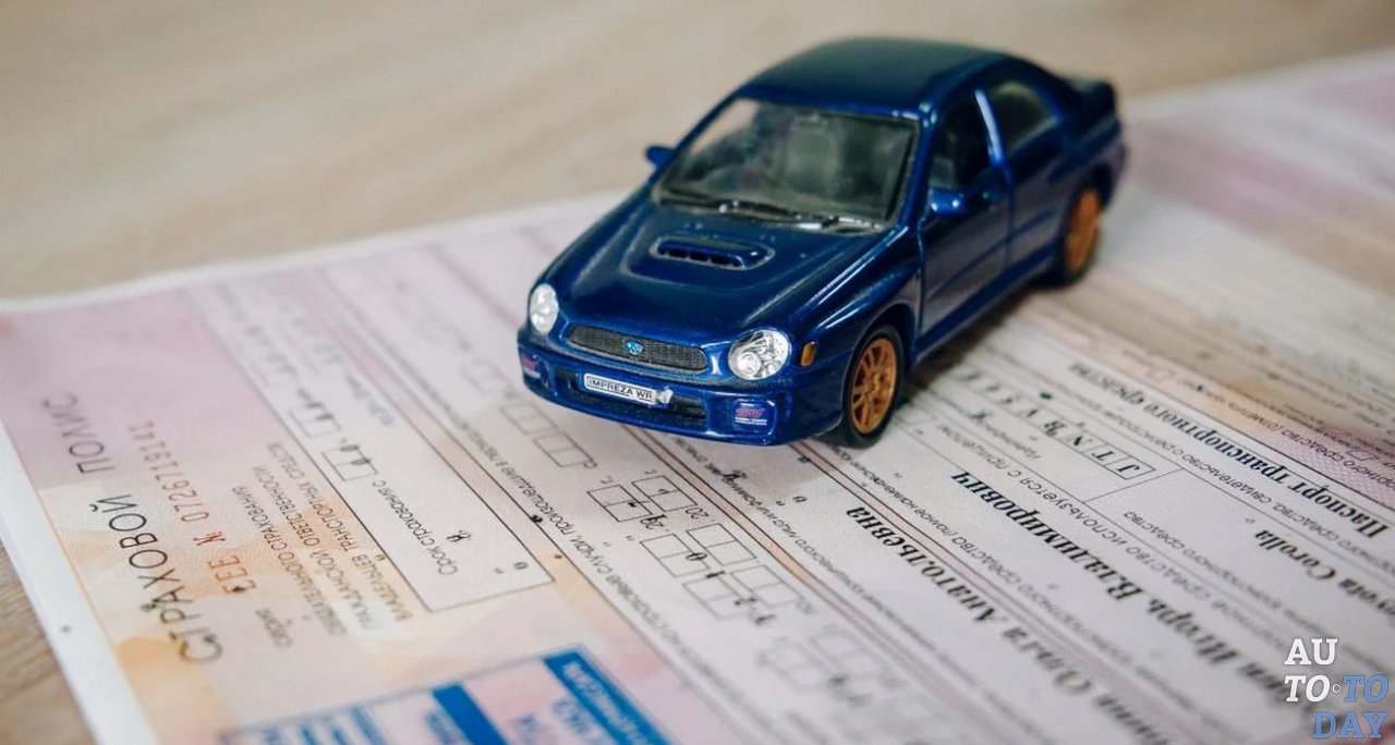 ОСАГО на авто без ограничений