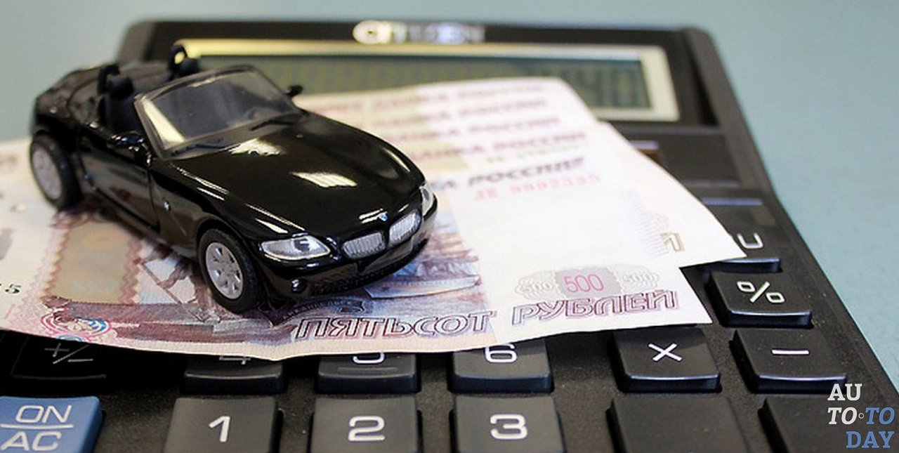 Расчёт стоимости страхования