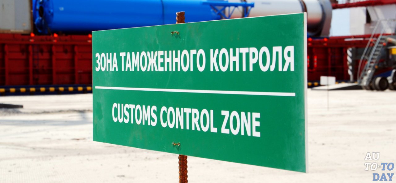 Включается Ли Аренда Контейнера В Таможенную Стоимость