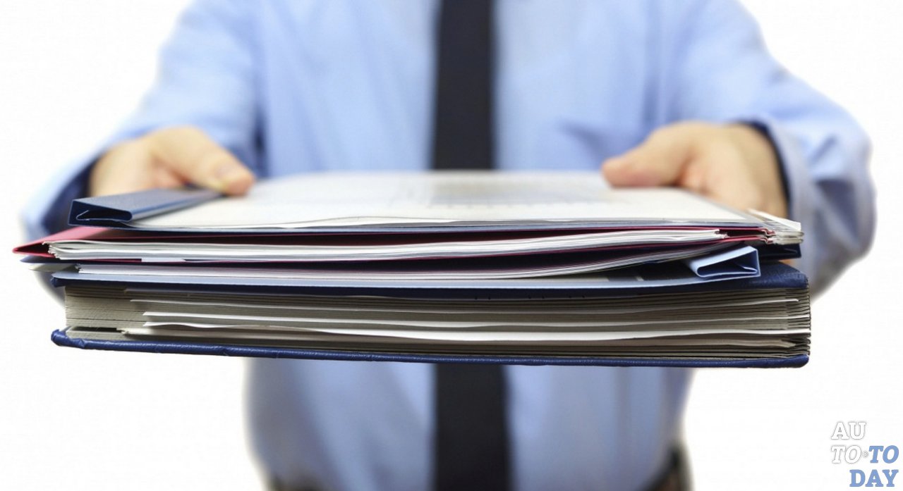 Документы Документы