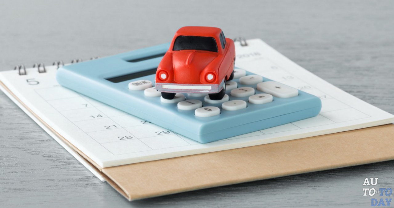 Выплата ОСАГО