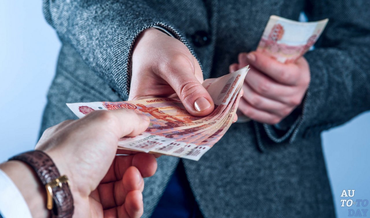 Выплата ущерба Выплата ущерба