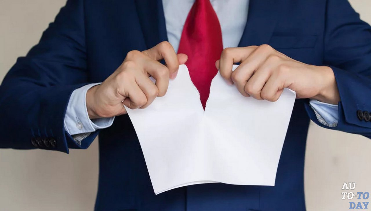 Расторжение договора со страховщиком