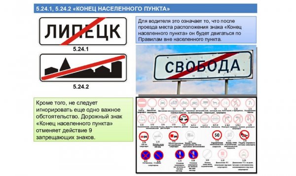 Таможенный справочник автомобилей