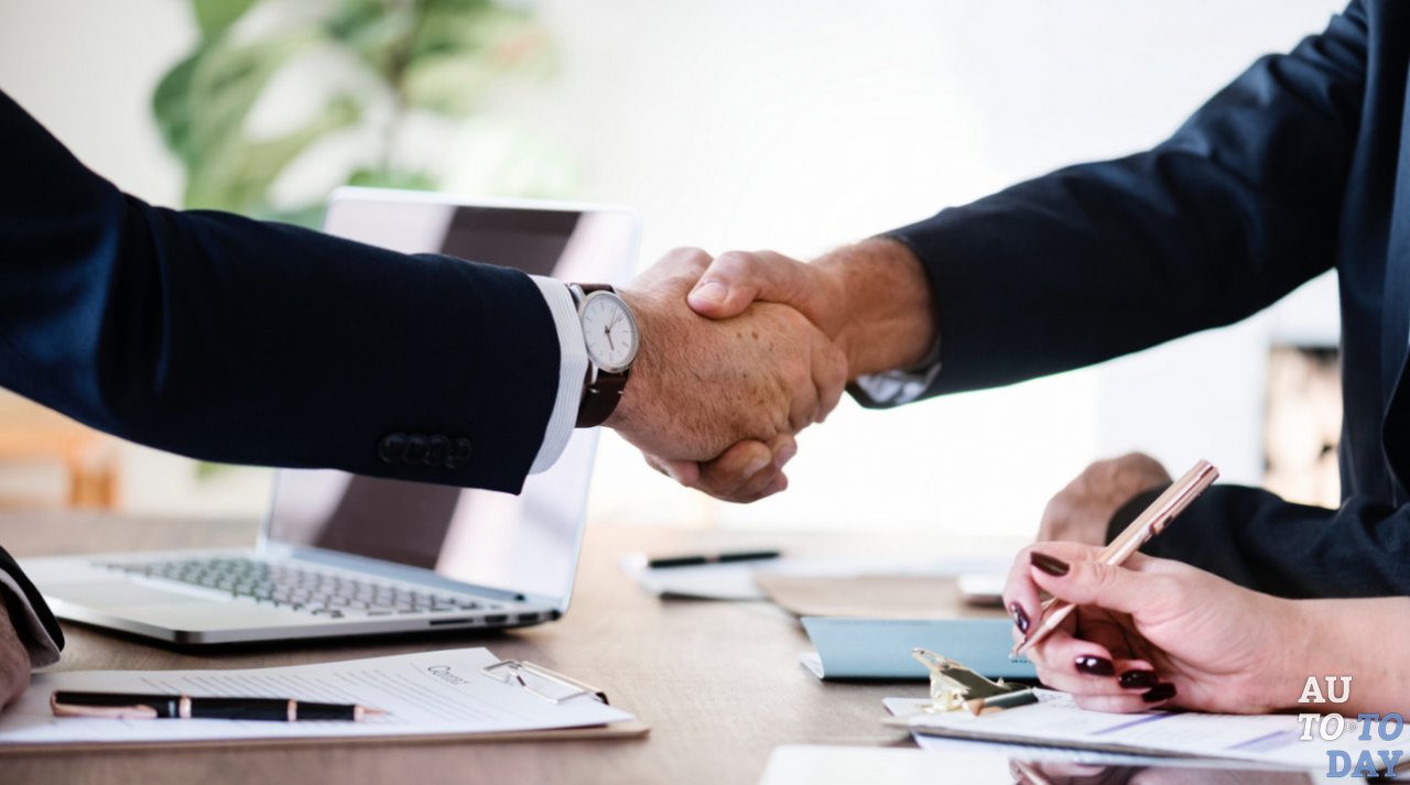 Заключение договора