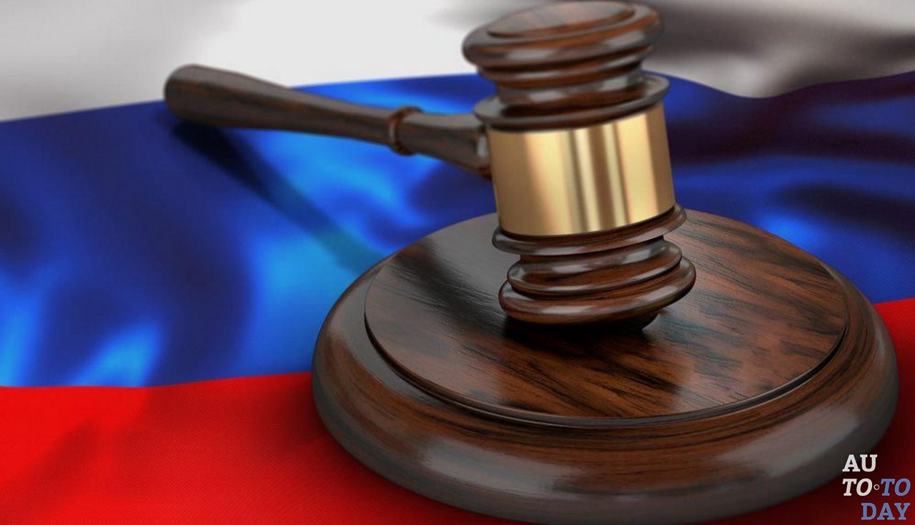 Регулирование КБМ законодательством РФ